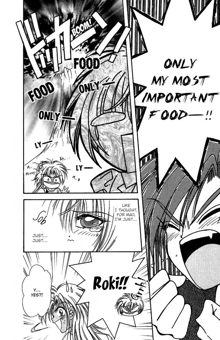 Luna Lunatic Chapter 2.2 page 16 - Vol.02 Chapter 2