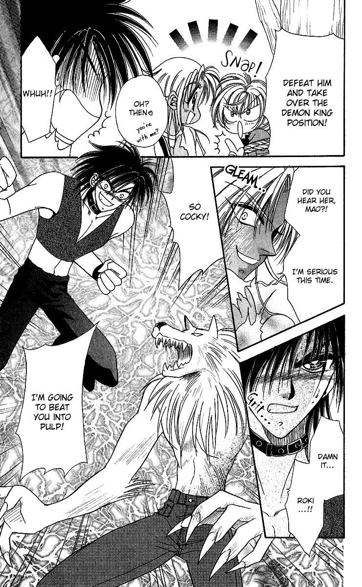 Luna Lunatic Chapter 2.2 page 17 - Vol.02 Chapter 2