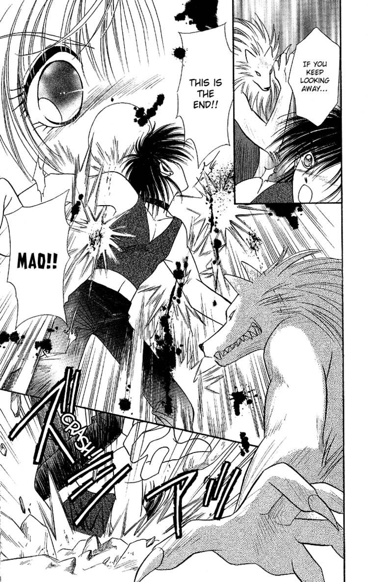 Luna Lunatic Chapter 2.2 page 19 - Vol.02 Chapter 2