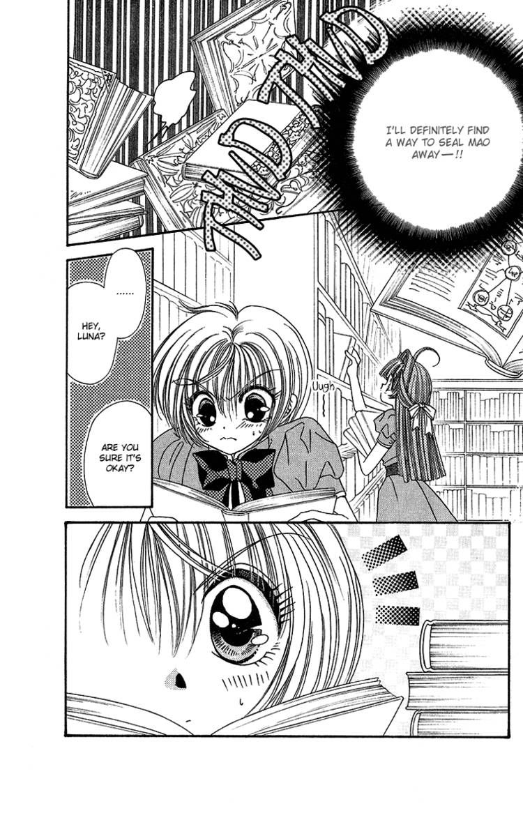Luna Lunatic Chapter 2.2 page 2 - Vol.02 Chapter 2