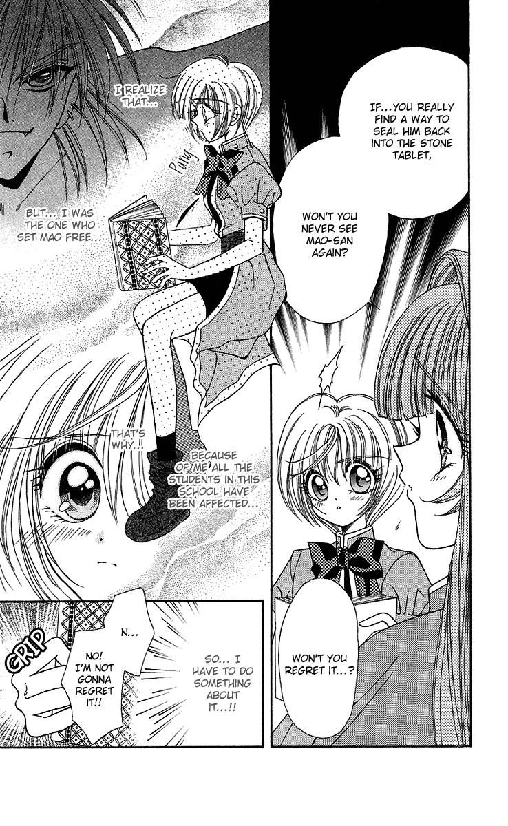 Luna Lunatic Chapter 2.2 page 3 - Vol.02 Chapter 2