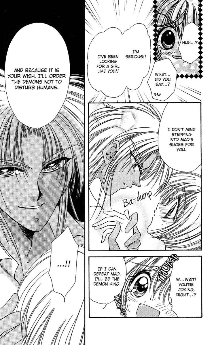 Luna Lunatic Chapter 2.2 page 7 - Vol.02 Chapter 2