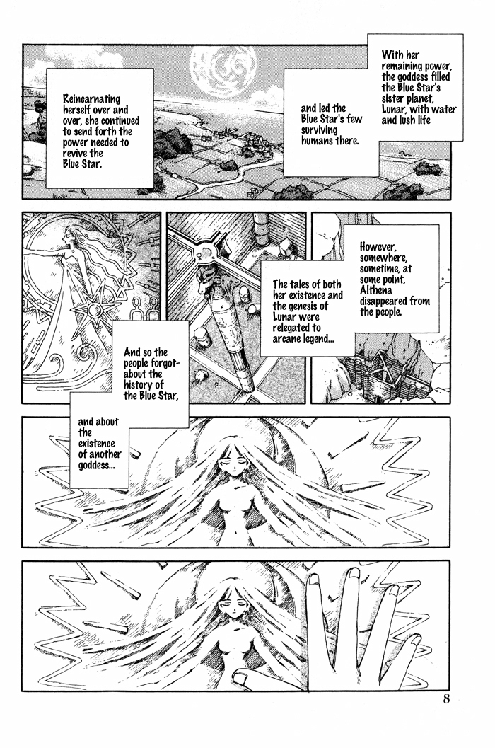 Lunar 2 - Eternal Blue Chapter 0 page 10 - Chapter 0: Prologue - The Awakened