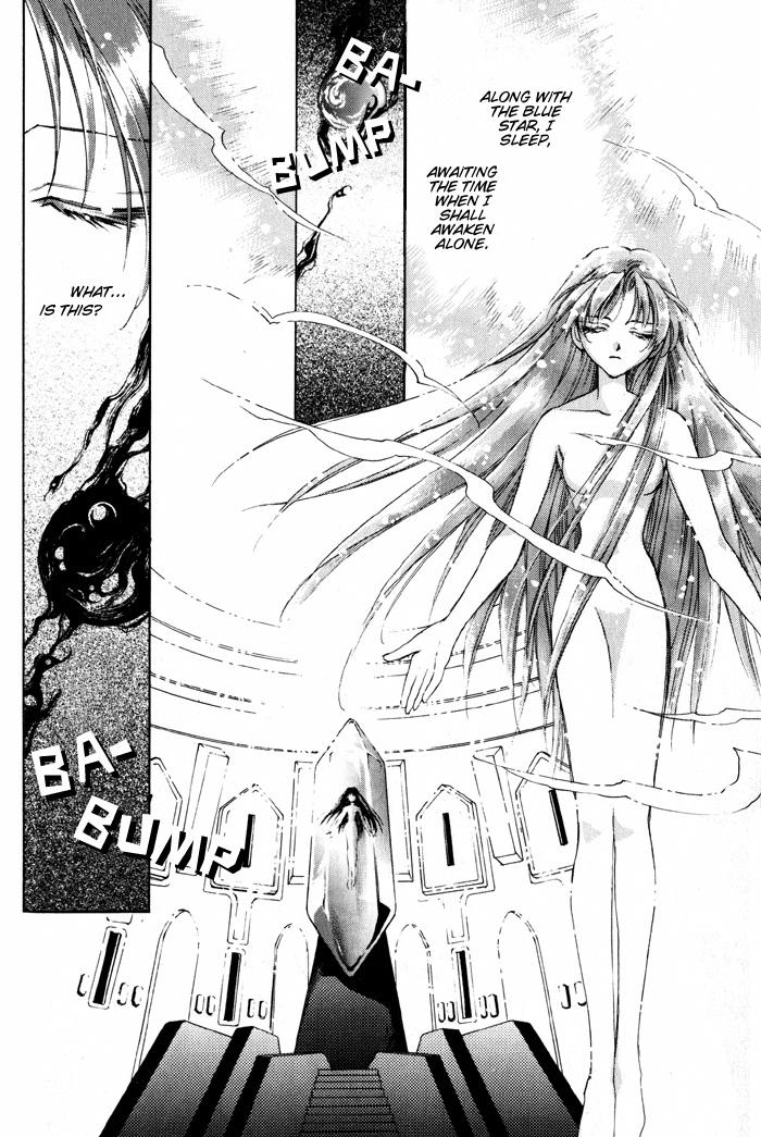Lunar 2 - Eternal Blue Chapter 0 page 6 - Chapter 0: Prologue - The Awakened
