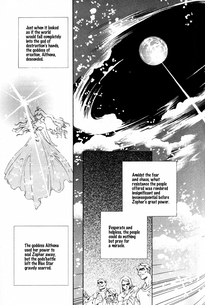 Lunar 2 - Eternal Blue Chapter 0 page 9 - Chapter 0: Prologue - The Awakened