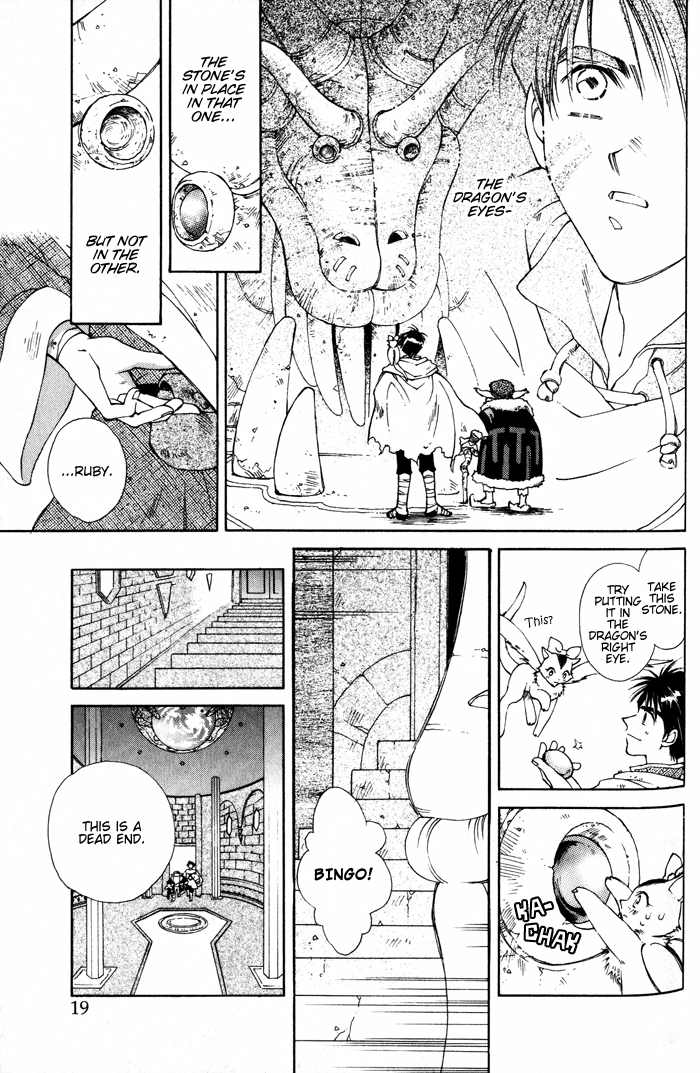 Lunar 2 - Eternal Blue Chapter 1.1 page 11 - Chapter 1.1: Chapter One: The Goddess and the Boy (1)