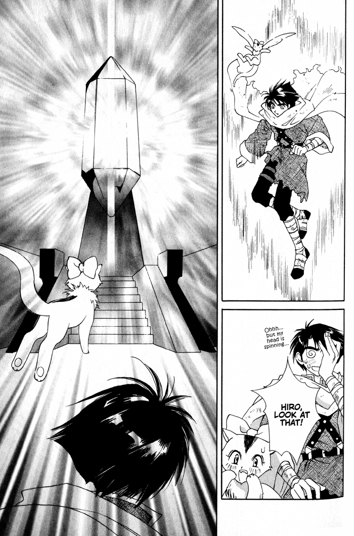 Lunar 2 - Eternal Blue Chapter 1.1 page 13 - Chapter 1.1: Chapter One: The Goddess and the Boy (1)