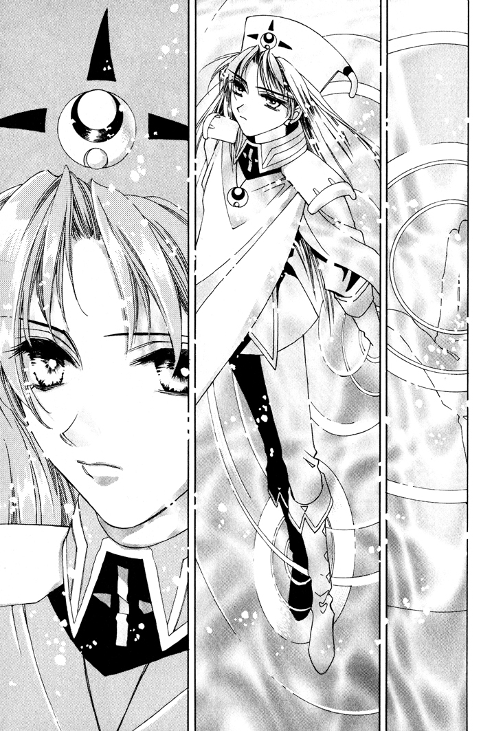 Lunar 2 - Eternal Blue Chapter 1.1 page 15 - Chapter 1.1: Chapter One: The Goddess and the Boy (1)