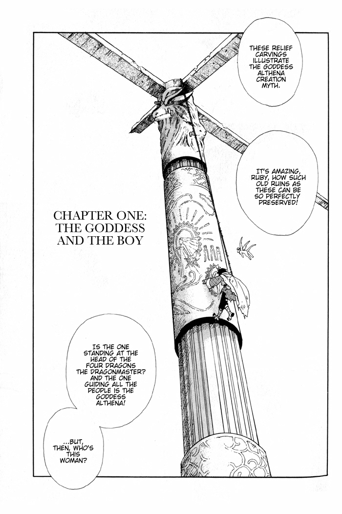 Lunar 2 - Eternal Blue Chapter 1.1 page 2 - Chapter 1.1: Chapter One: The Goddess and the Boy (1)