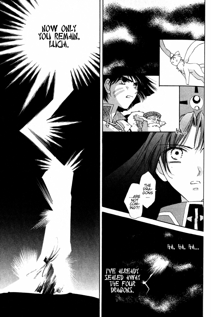 Lunar 2 - Eternal Blue Chapter 1.1 page 22 - Chapter 1.1: Chapter One: The Goddess and the Boy (1)