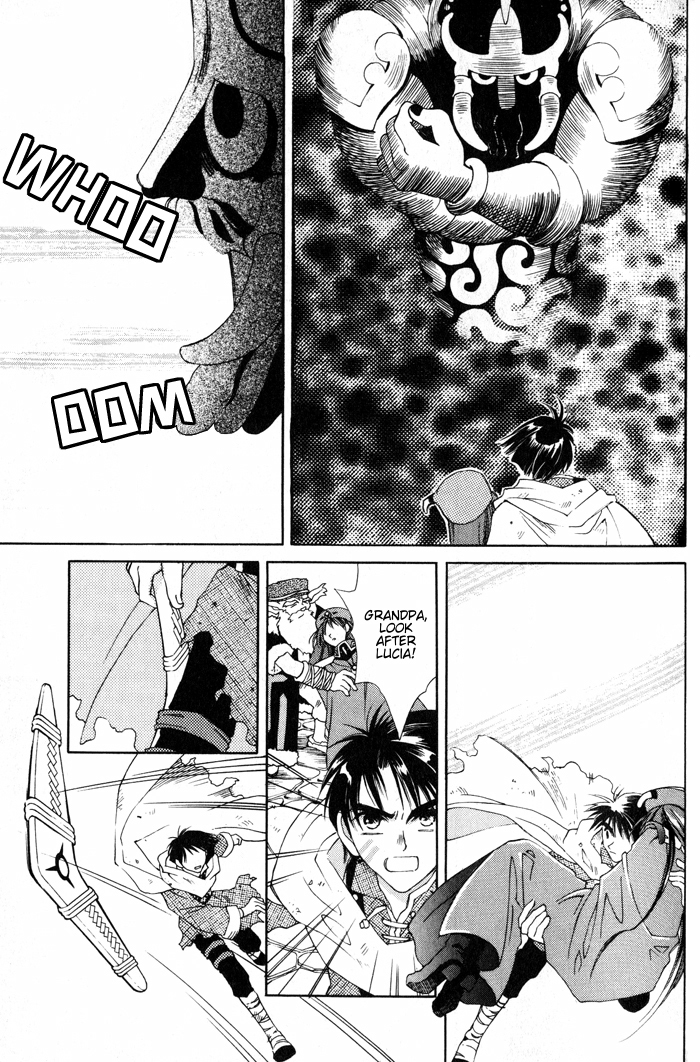 Lunar 2 - Eternal Blue Chapter 1.1 page 24 - Chapter 1.1: Chapter One: The Goddess and the Boy (1)