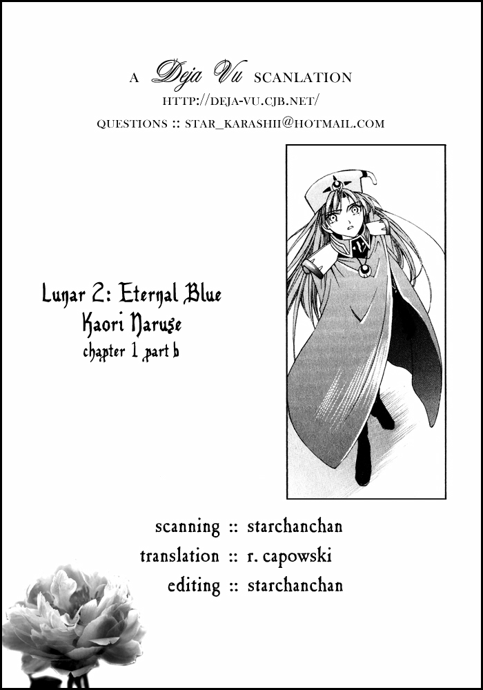 Lunar 2 - Eternal Blue Chapter 1.2 page 1 - Chapter 1.2: Chapter One: The Goddess and the Boy (2)