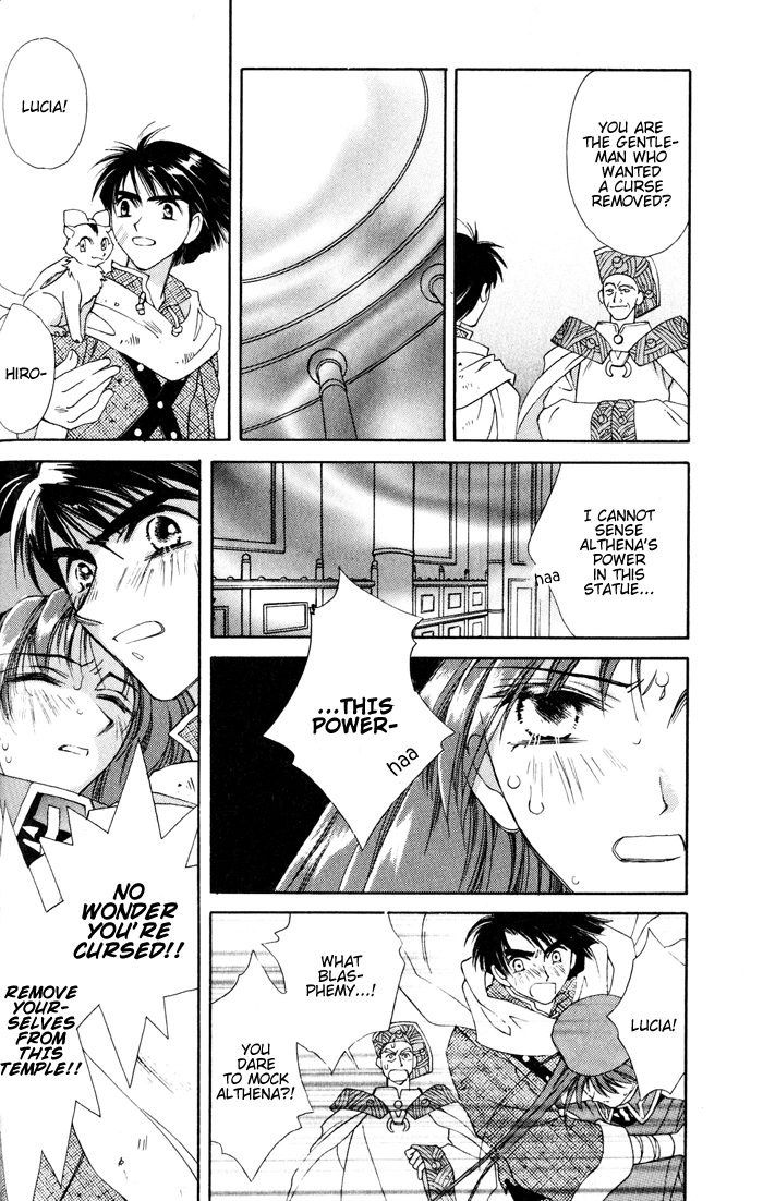 Lunar 2 - Eternal Blue Chapter 1.2 page 10 - Chapter 1.2: Chapter One: The Goddess and the Boy (2)