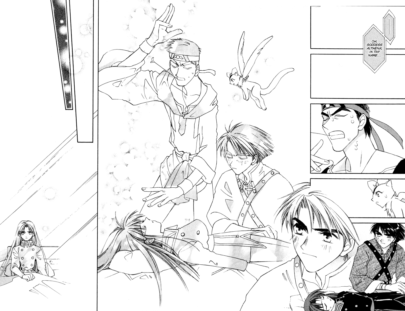 Lunar 2 - Eternal Blue Chapter 1.2 page 16 - Chapter 1.2: Chapter One: The Goddess and the Boy (2)