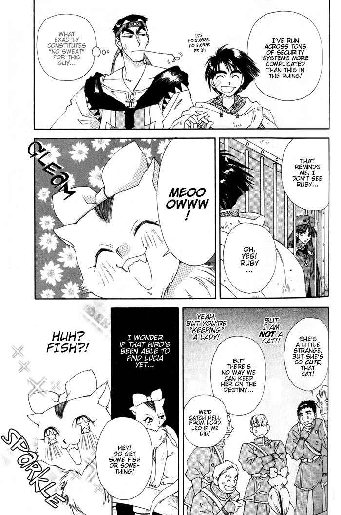 Lunar 2 - Eternal Blue Chapter 1.3 page 10 - Chapter 1.3: Chapter One: The Goddess and the Boy (3)