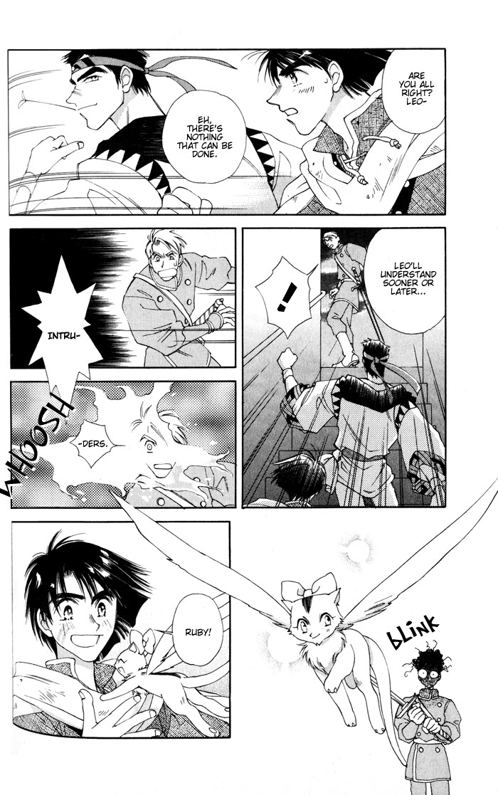 Lunar 2 - Eternal Blue Chapter 1.3 page 15 - Chapter 1.3: Chapter One: The Goddess and the Boy (3)