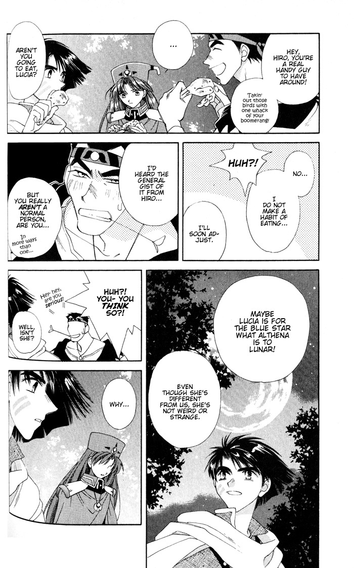 Lunar 2 - Eternal Blue Chapter 1.3 page 19 - Chapter 1.3: Chapter One: The Goddess and the Boy (3)