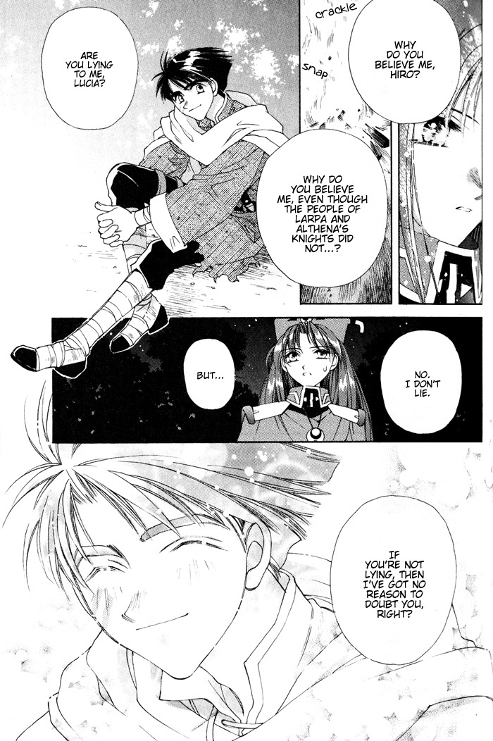 Lunar 2 - Eternal Blue Chapter 1.3 page 20 - Chapter 1.3: Chapter One: The Goddess and the Boy (3)