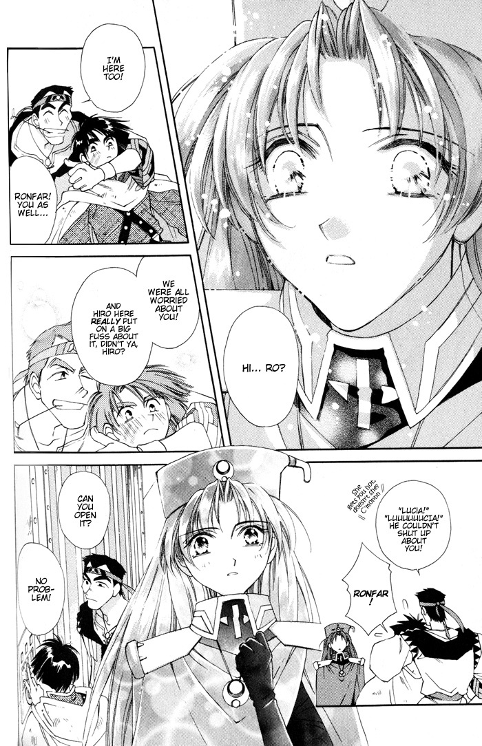 Lunar 2 - Eternal Blue Chapter 1.3 page 9 - Chapter 1.3: Chapter One: The Goddess and the Boy (3)