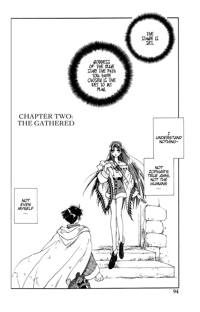 Lunar 2 - Eternal Blue Chapter 2 page 2 - Chapter 2: Chapter Two: The Gathered