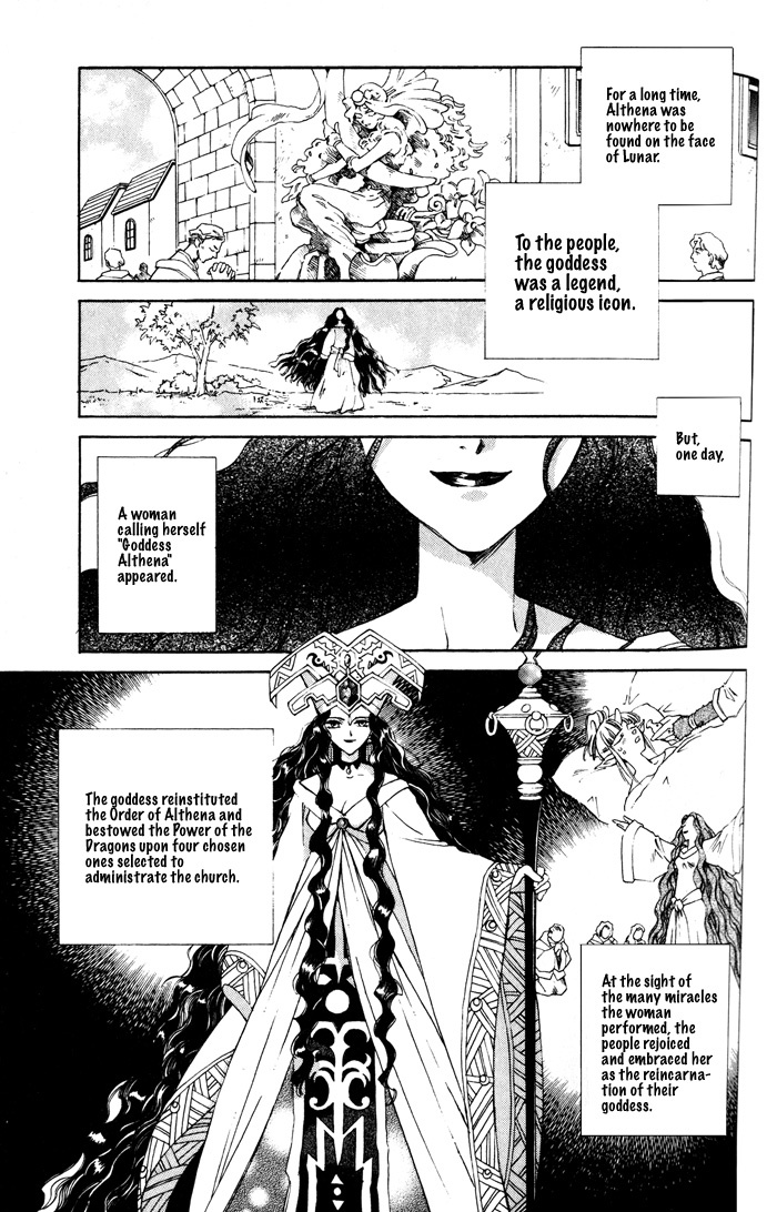 Lunar 2 - Eternal Blue Chapter 2 page 3 - Chapter 2: Chapter Two: The Gathered
