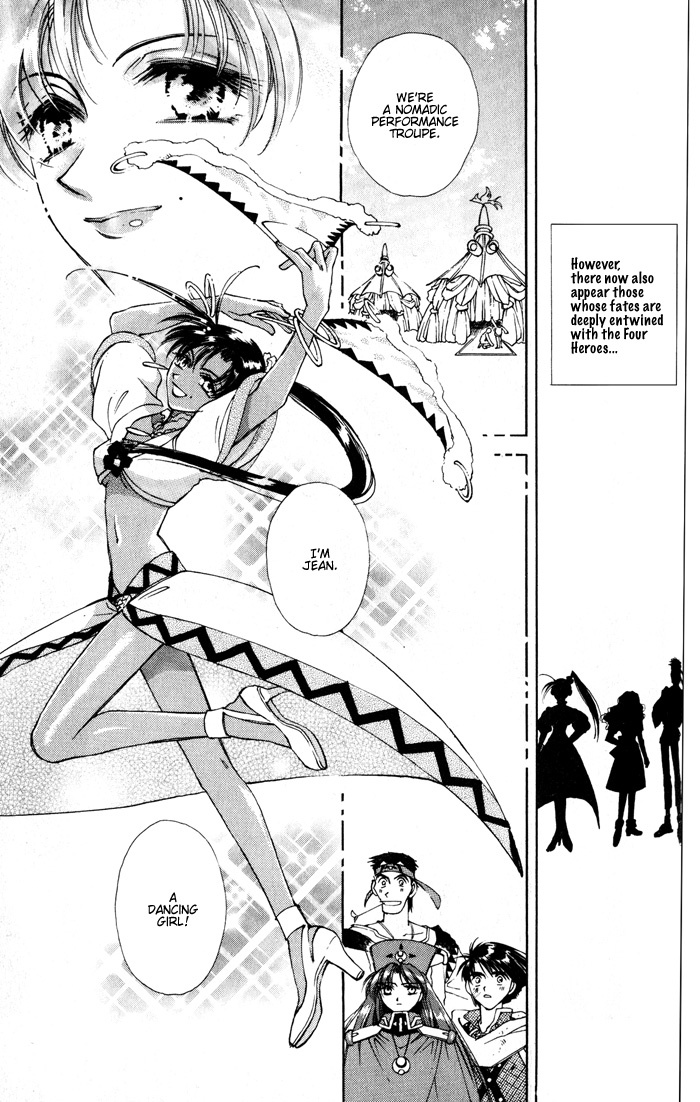 Lunar 2 - Eternal Blue Chapter 2 page 5 - Chapter 2: Chapter Two: The Gathered