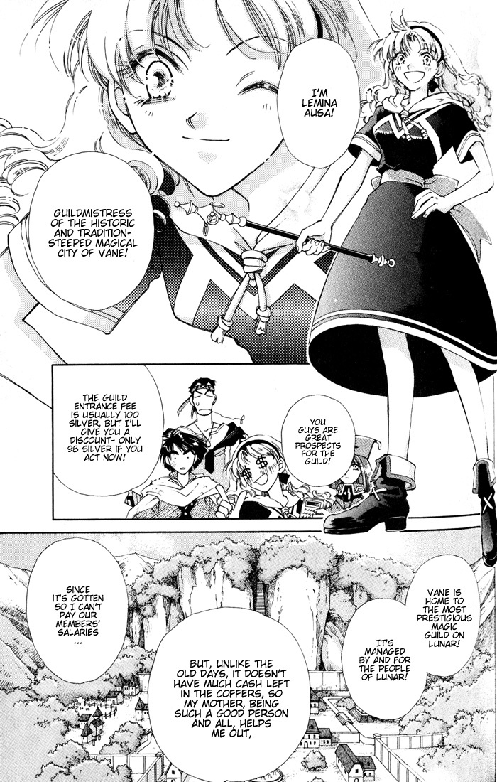 Lunar 2 - Eternal Blue Chapter 2 page 7 - Chapter 2: Chapter Two: The Gathered