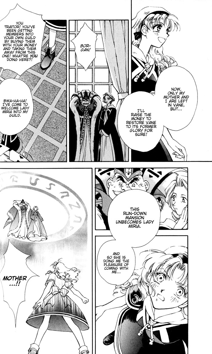 Lunar 2 - Eternal Blue Chapter 2 page 8 - Chapter 2: Chapter Two: The Gathered