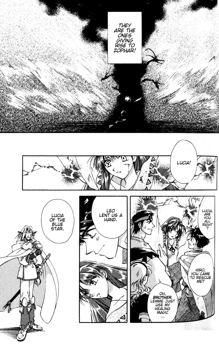 Lunar 2 - Eternal Blue Chapter 3 page 10 - Chapter 3: Chapter Three: The Goddess and the Human
