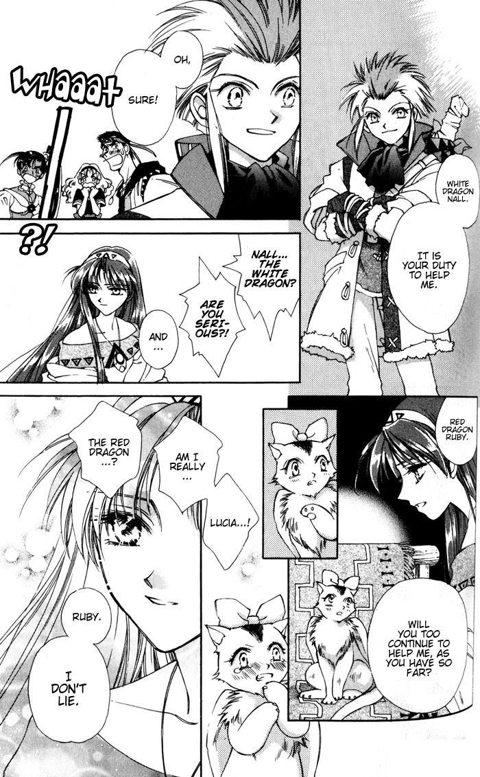 Lunar 2 - Eternal Blue Chapter 3 page 12 - Chapter 3: Chapter Three: The Goddess and the Human