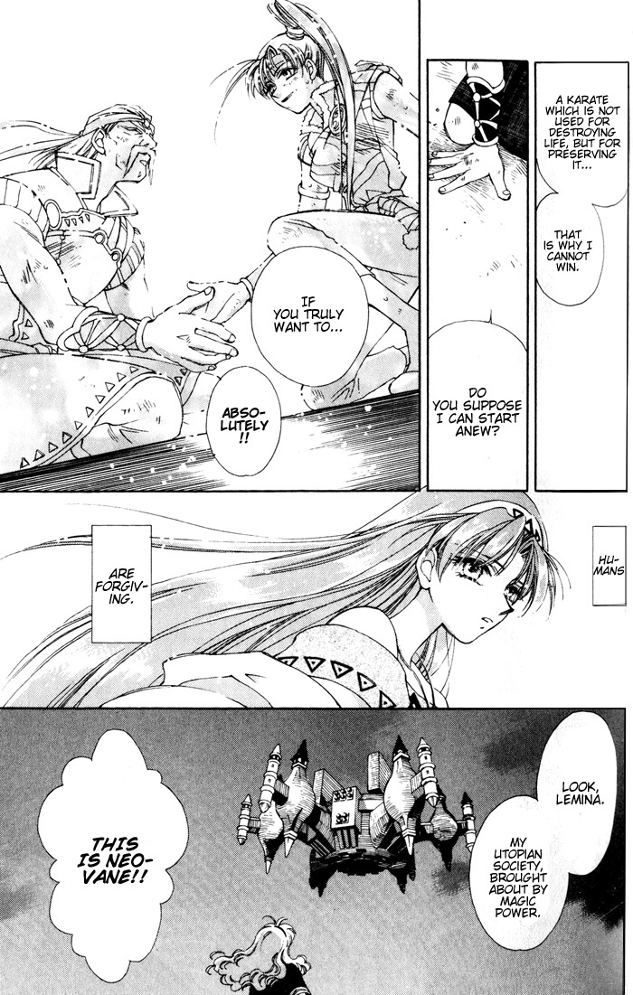 Lunar 2 - Eternal Blue Chapter 3 page 16 - Chapter 3: Chapter Three: The Goddess and the Human