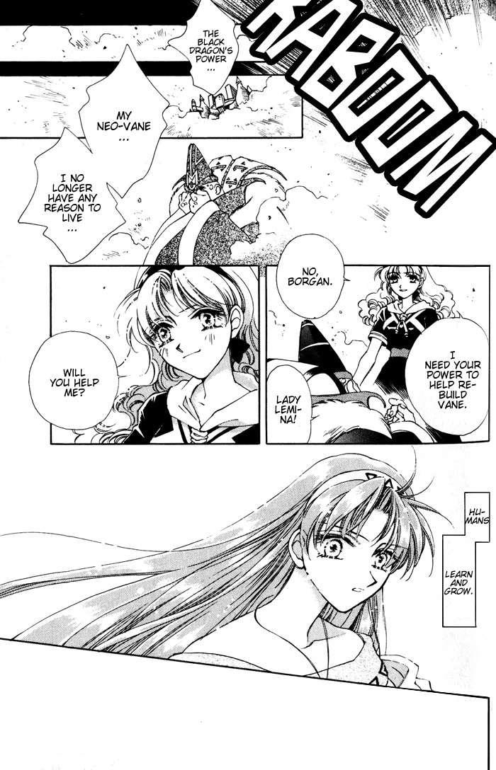 Lunar 2 - Eternal Blue Chapter 3 page 18 - Chapter 3: Chapter Three: The Goddess and the Human