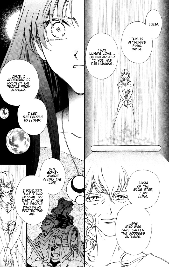 Lunar 2 - Eternal Blue Chapter 3 page 25 - Chapter 3: Chapter Three: The Goddess and the Human