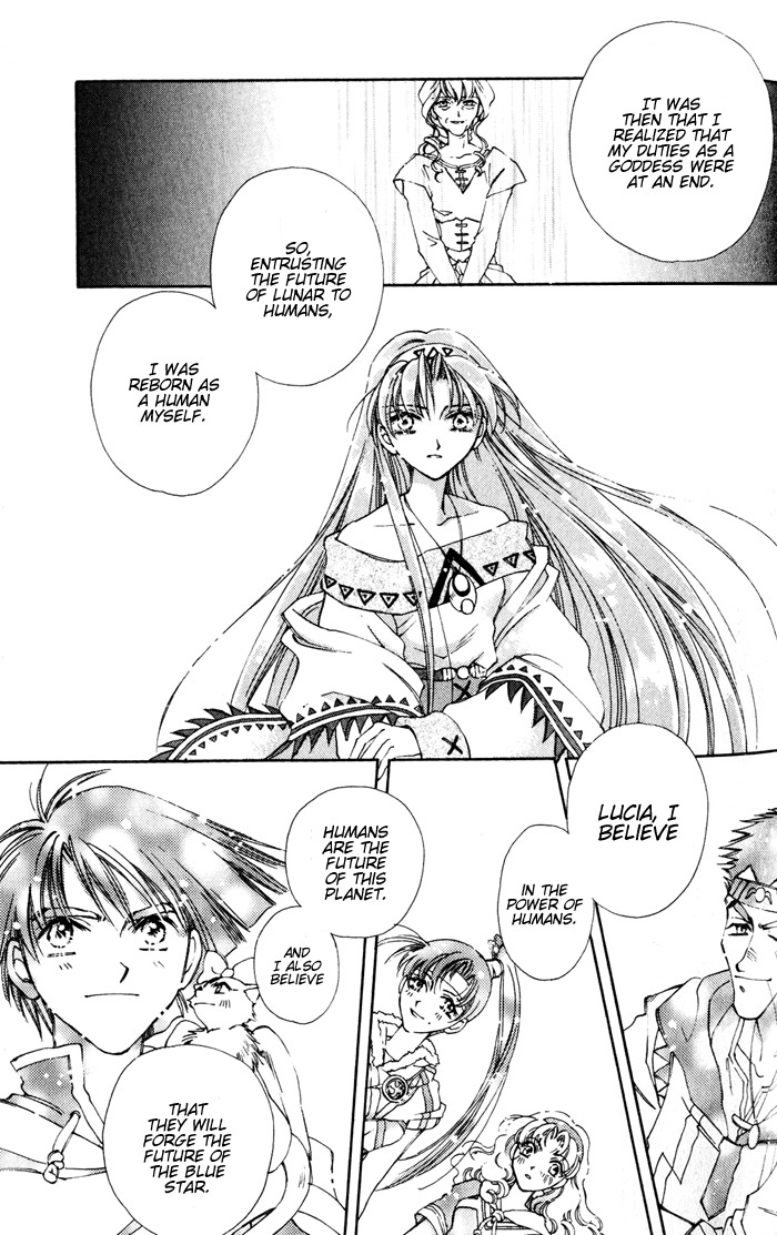 Lunar 2 - Eternal Blue Chapter 3 page 26 - Chapter 3: Chapter Three: The Goddess and the Human