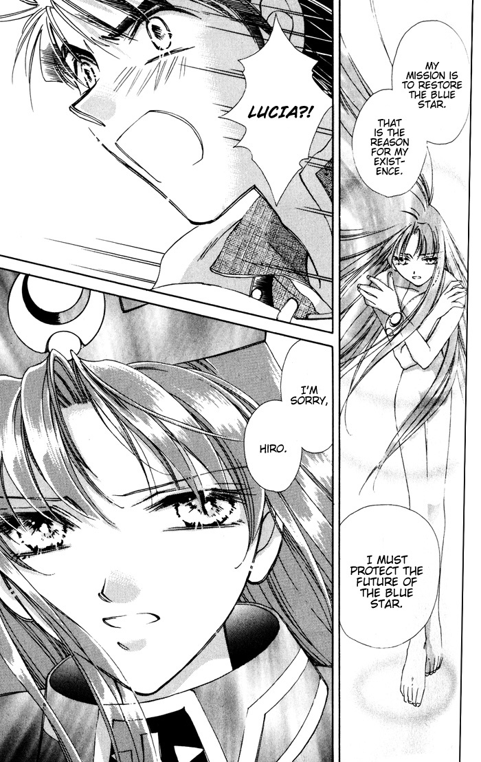 Lunar 2 - Eternal Blue Chapter 3 page 28 - Chapter 3: Chapter Three: The Goddess and the Human
