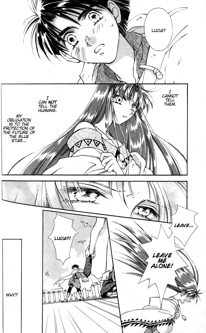 Lunar 2 - Eternal Blue Chapter 3 page 5 - Chapter 3: Chapter Three: The Goddess and the Human