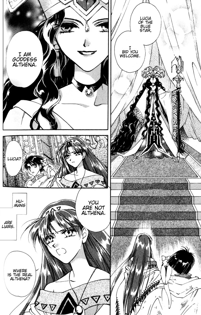 Lunar 2 - Eternal Blue Chapter 3 page 7 - Chapter 3: Chapter Three: The Goddess and the Human