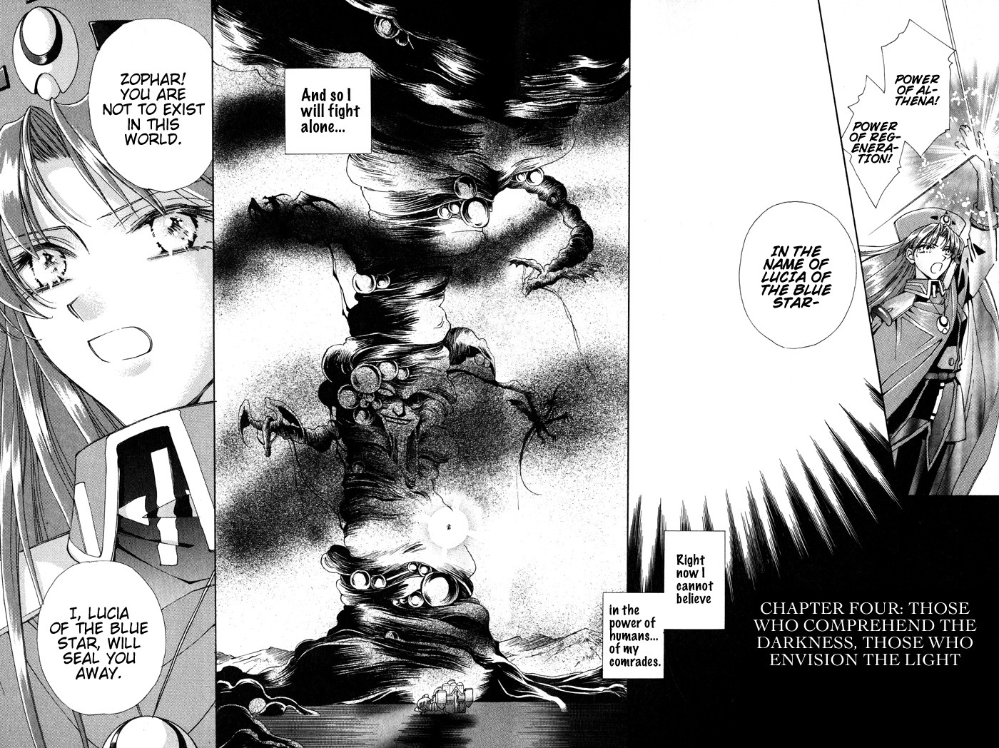Lunar 2 - Eternal Blue Chapter 4 page 2 - Chapter 4: Chapter Four: Those Who Comprehend The Darkness, Those Who Envision The Light
