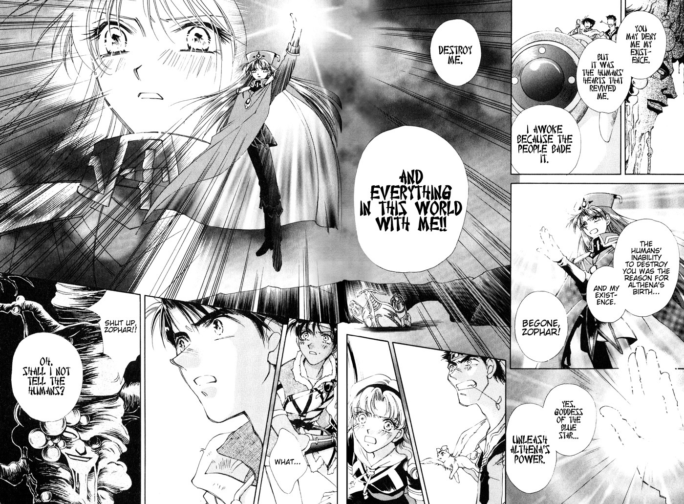 Lunar 2 - Eternal Blue Chapter 4 page 3 - Chapter 4: Chapter Four: Those Who Comprehend The Darkness, Those Who Envision The Light