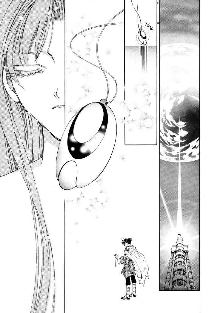 Lunar 2 - Eternal Blue Chapter 5 page 13 - Chapter 5: Epilogue: Those Who Shall Create The Future [END]