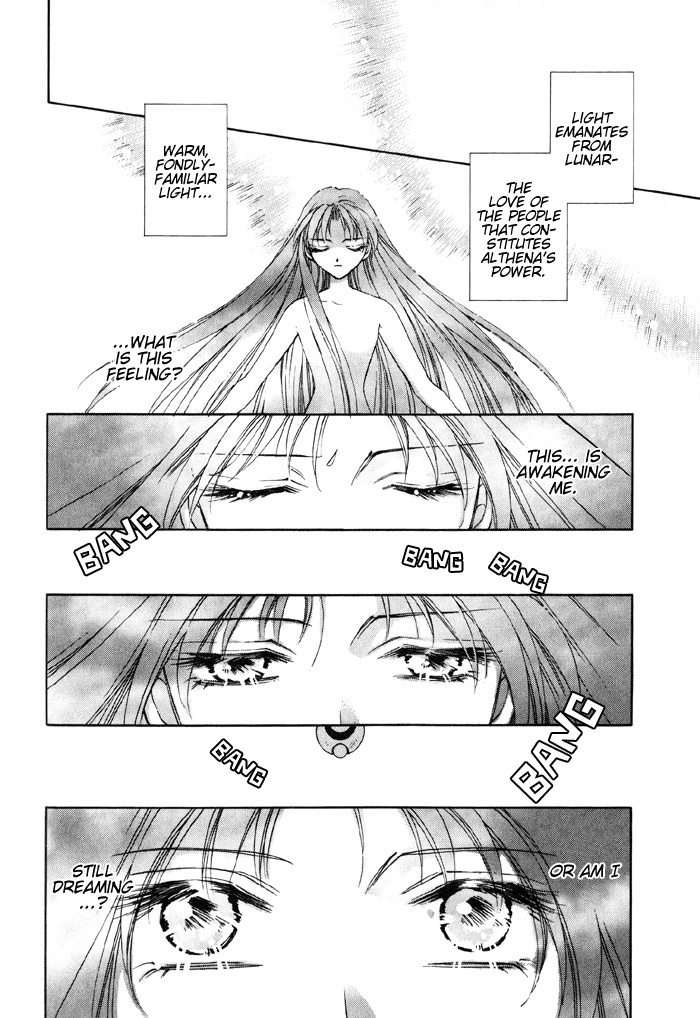 Lunar 2 - Eternal Blue Chapter 5 page 14 - Chapter 5: Epilogue: Those Who Shall Create The Future [END]