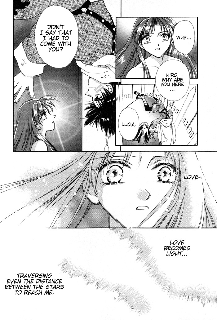 Lunar 2 - Eternal Blue Chapter 5 page 16 - Chapter 5: Epilogue: Those Who Shall Create The Future [END]