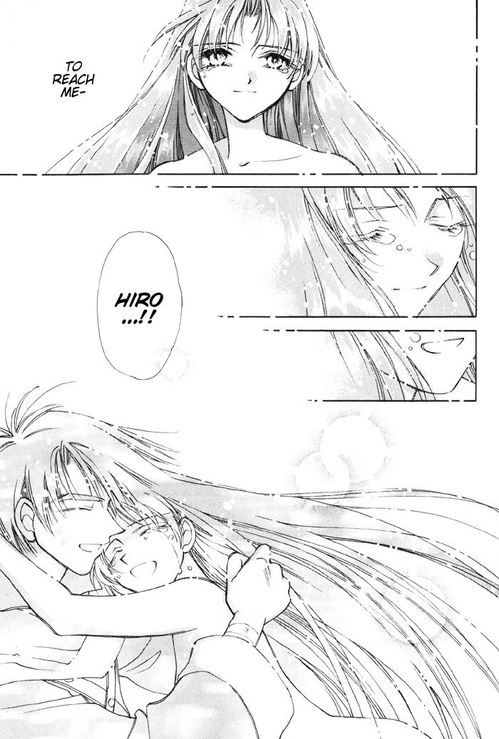 Lunar 2 - Eternal Blue Chapter 5 page 17 - Chapter 5: Epilogue: Those Who Shall Create The Future [END]