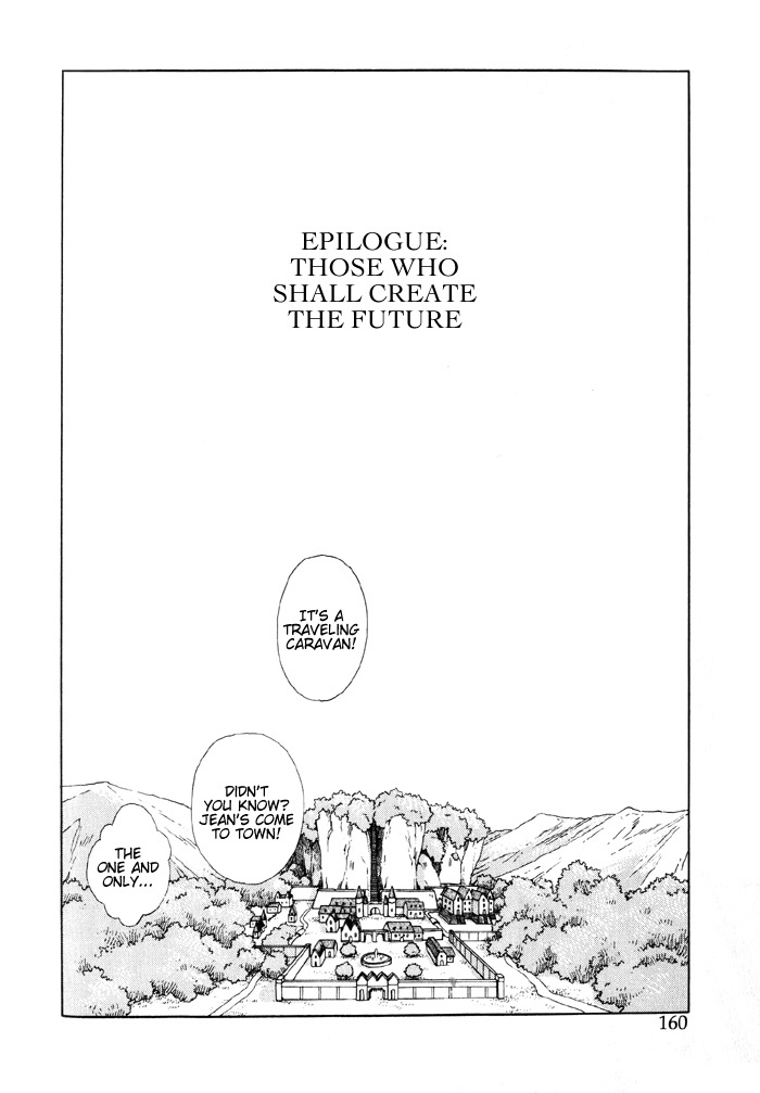 Lunar 2 - Eternal Blue Chapter 5 page 2 - Chapter 5: Epilogue: Those Who Shall Create The Future [END]