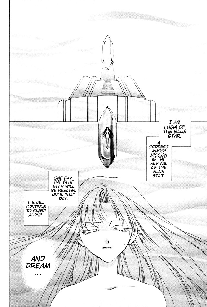 Lunar 2 - Eternal Blue Chapter 5 page 8 - Chapter 5: Epilogue: Those Who Shall Create The Future [END]