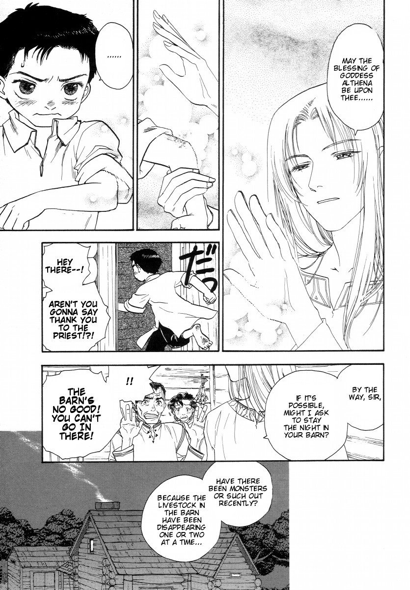 Lunar: Vane Hikuusen Monogatari Chapter 1 page 11 - Chapter 1: The Scenery I Recall