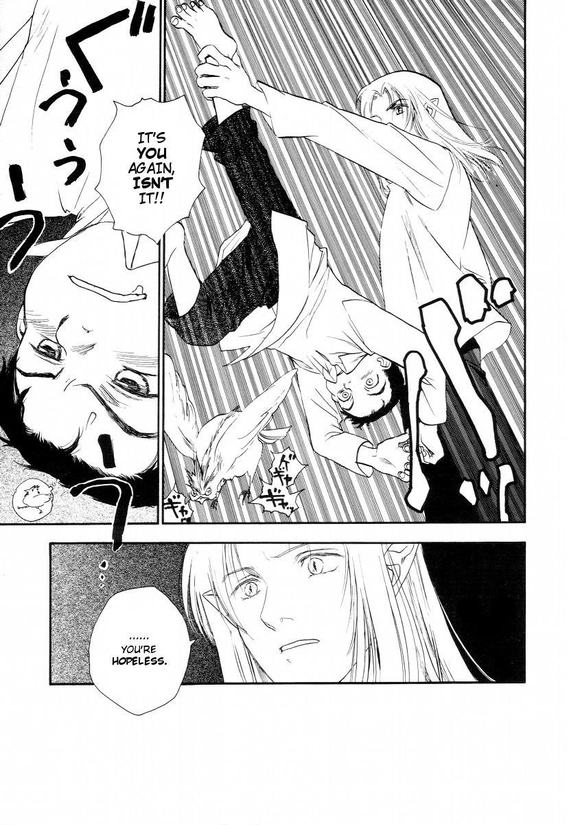 Lunar: Vane Hikuusen Monogatari Chapter 1 page 13 - Chapter 1: The Scenery I Recall