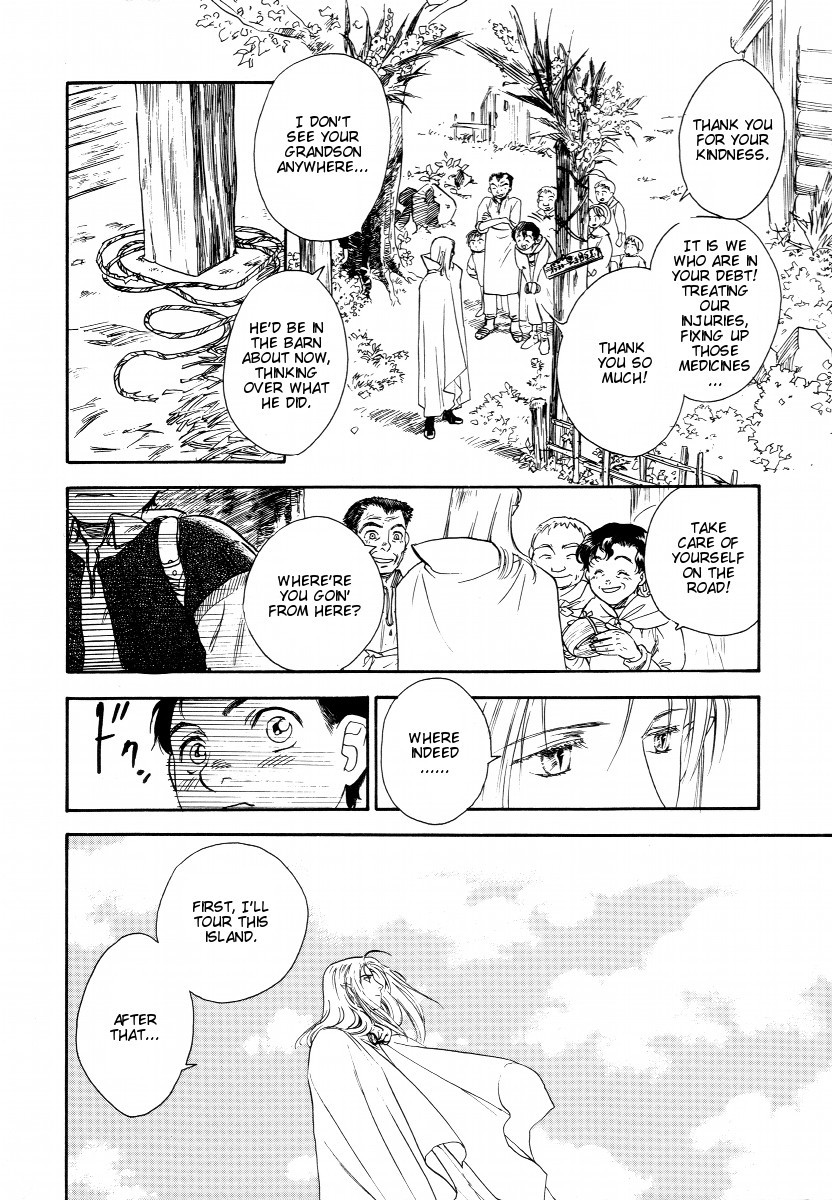 Lunar: Vane Hikuusen Monogatari Chapter 1 page 14 - Chapter 1: The Scenery I Recall