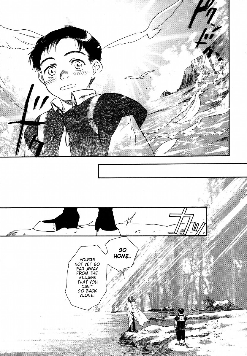Lunar: Vane Hikuusen Monogatari Chapter 1 page 15 - Chapter 1: The Scenery I Recall