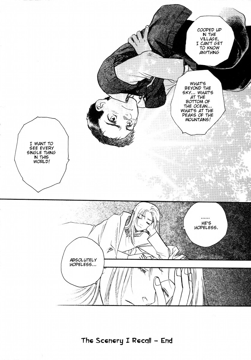 Lunar: Vane Hikuusen Monogatari Chapter 1 page 18 - Chapter 1: The Scenery I Recall